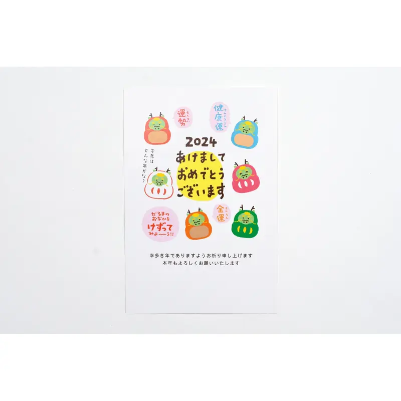 Furukawa Good Fortune Scratch Postcard - Dragon Daruma