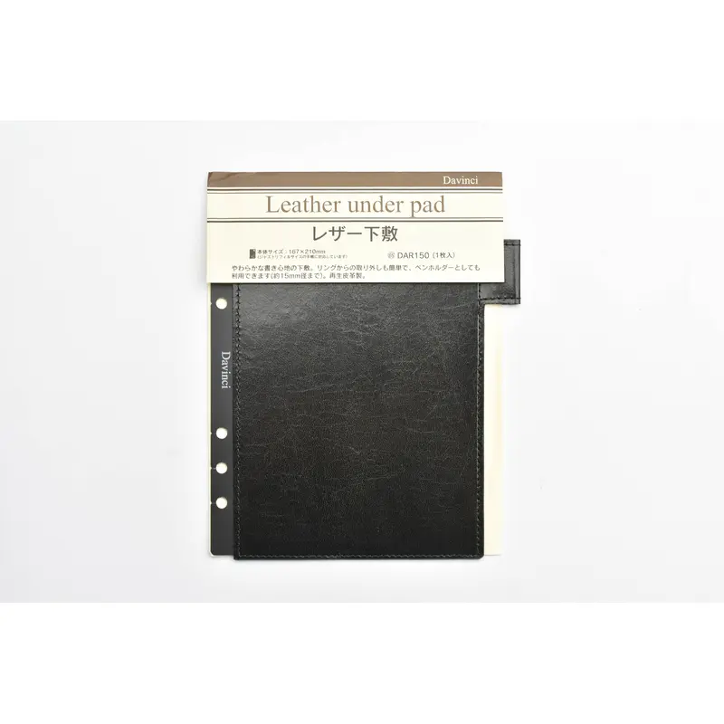 Raymay Davinci - A5 Size - Accessories