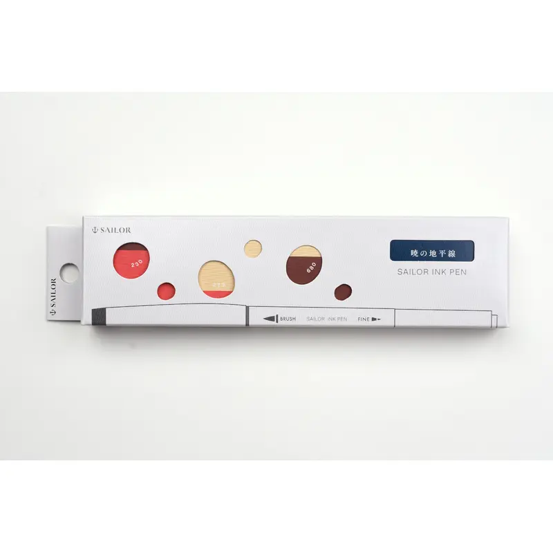 Sailor Ink Pen Set of 3 - Dawn Horizon