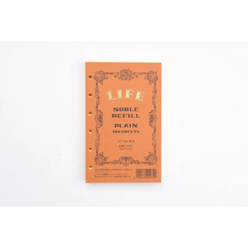 Life Noble Note - Pocket Size Ringed Refill - Plain