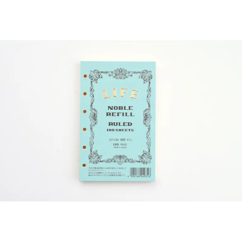 Life Noble Note - Pocket Size Ringed Refill - Ruled