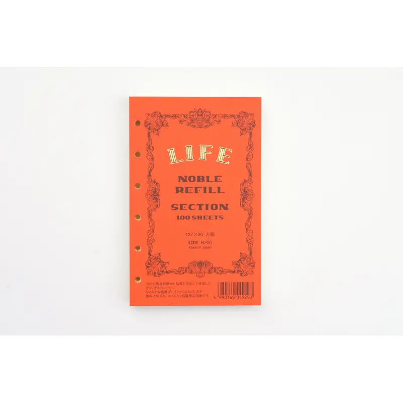 Life Noble Note - Pocket Size Ringed Refill - Section