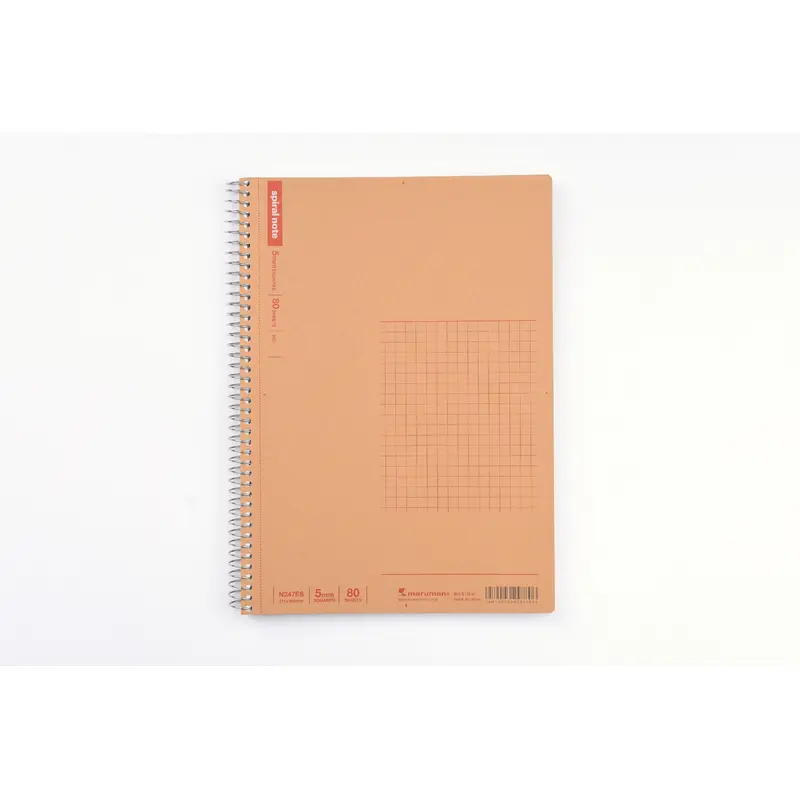 Maruman Basic Spiral Ring Notebook - A5 - Grid