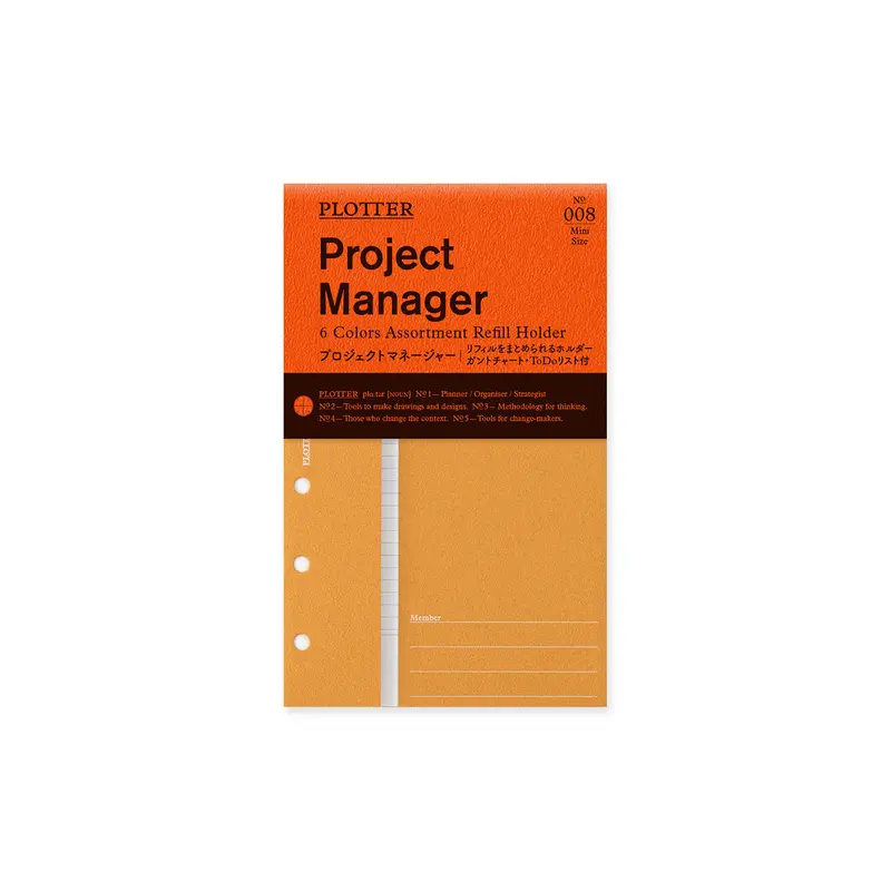 PLOTTER Accessory Refill - Mini Size