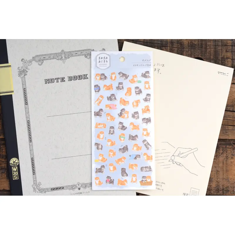 Chunky Animals Washi Stickers - Shiba Dog