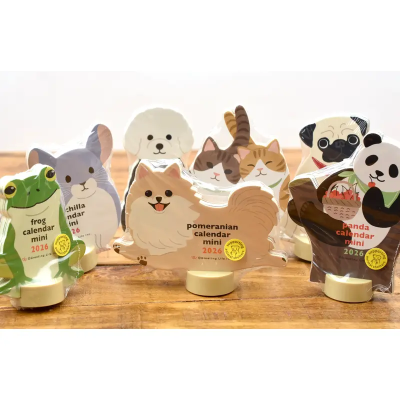 Greeting Life Animal Die-Cut Calendar 2026 - Mini