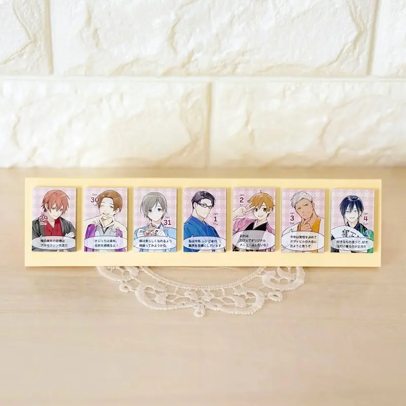 Himekuri Sticky Calendar 2026 - Tanikare!