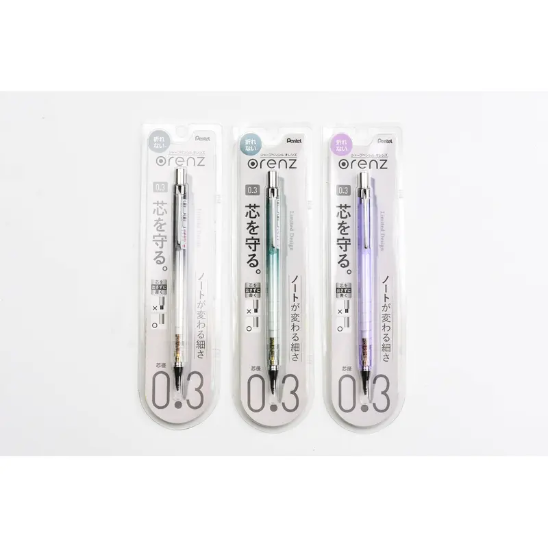 Orenz Sliding Sleeve Mechanical Pencil - 0.3mm - 10th Anniversary Limited Edition