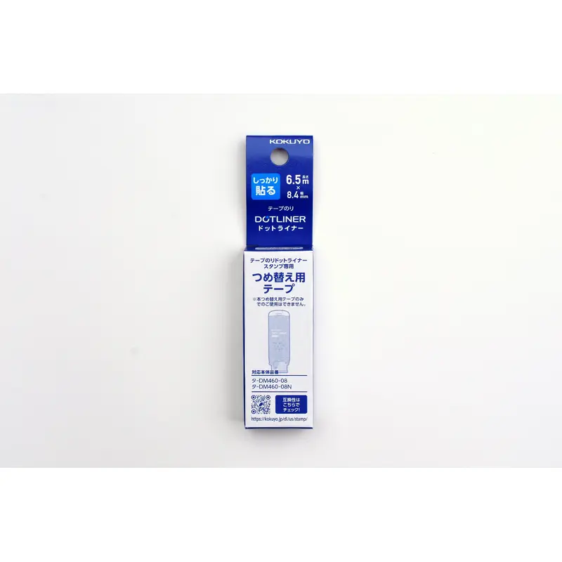KOKUYO Dotliner Adhesive Tape Roller - Stamp Refill