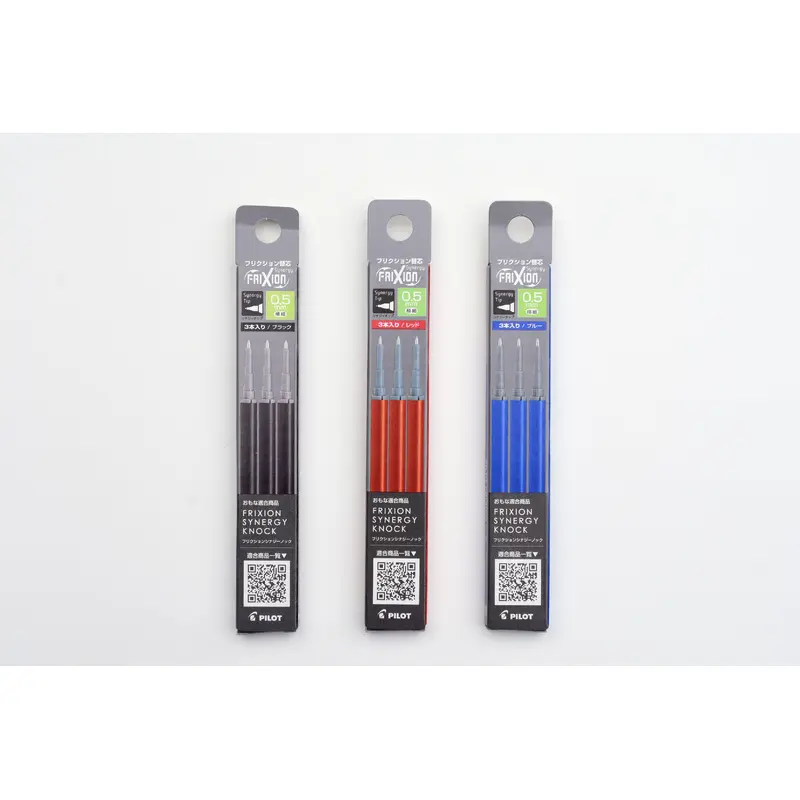 Pilot FriXion Synergy Knock Refill- 0.5mm - Pack of 3