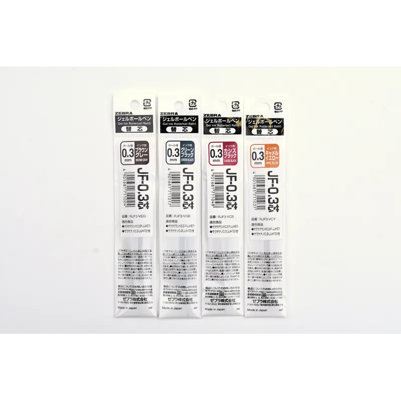 Zebra Sarasa Refill - Vintage Series - 0.3mm