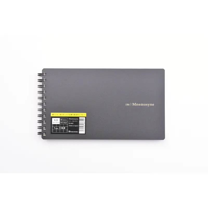 Mnemosyne Notebook - Horizontal - Grid