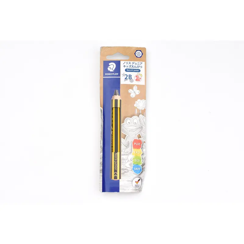 Staedtler Noris Junior - 2B Pencil