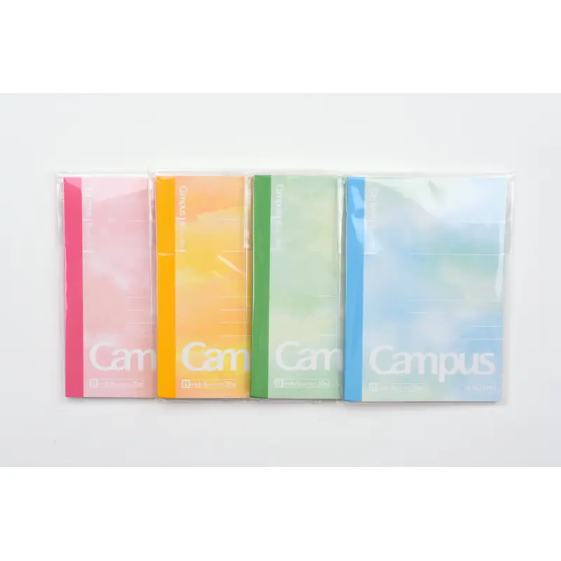 Kokuyo Mini Campus Notebook - A7