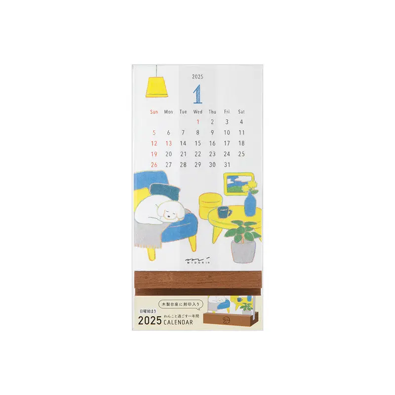 Midori Stand Calendar 2025 - Dog