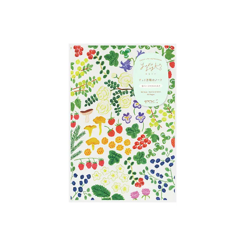 Yuru Log Notebook - Nordic - B6