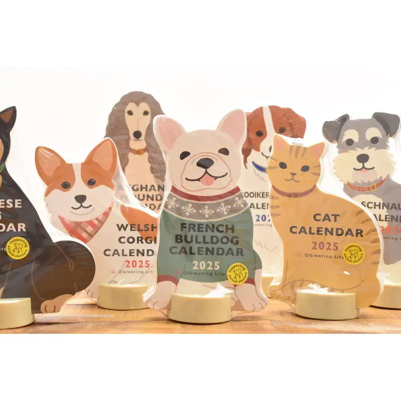 Greeting Life Animal Die-Cut Calendar 2025