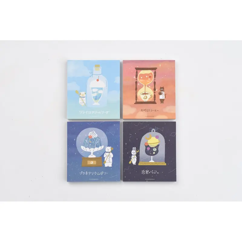 Furukawa Paper - Memo Pad - Sora Cafe Series