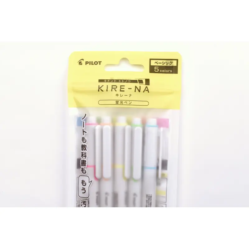 Pilot Kire-Na Dual Tip Highlighter - Set of 5 - Basic Colors