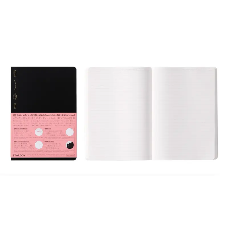 Stalogy Editor's Series 365Days Notebook - A5 - Black - Lined