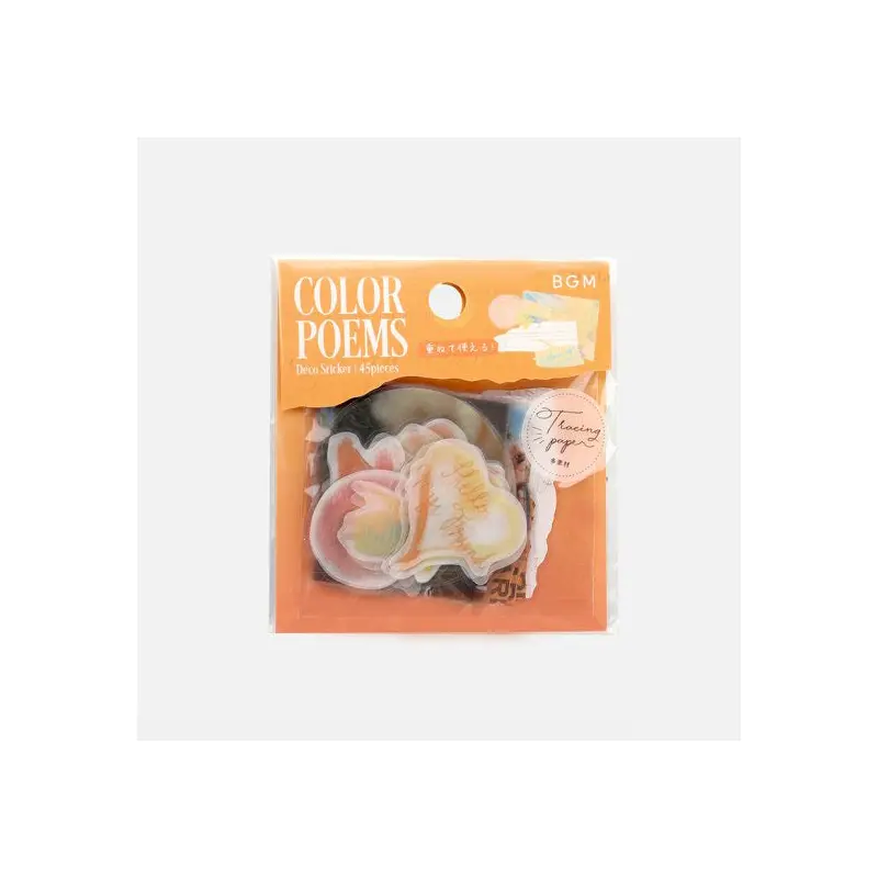 BGM Deco Sticker - Color Poems - Yellow