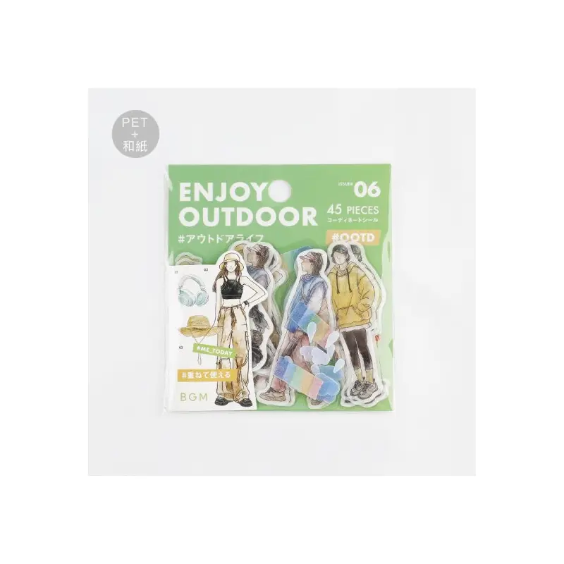 BGM Deco Sticker - Coordinate Seal - OOTD - Enjoy Outdoor