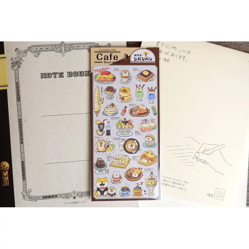 Character Cafe - Shiba