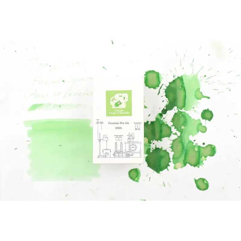 Tono & Lims Ink Bottle - Fukuoka Special 2023 - Amagi no Kawatake - 30m