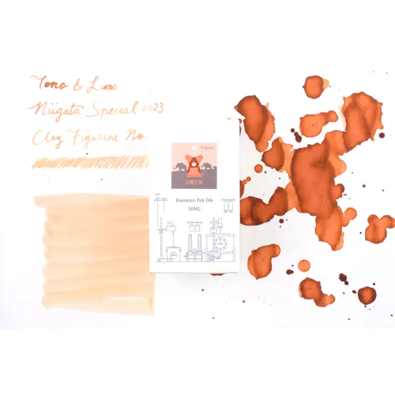 Tono & Lims Ink Bottle - Niigata Special 2023 -  (Clay Figurine No. 3) - 30ml