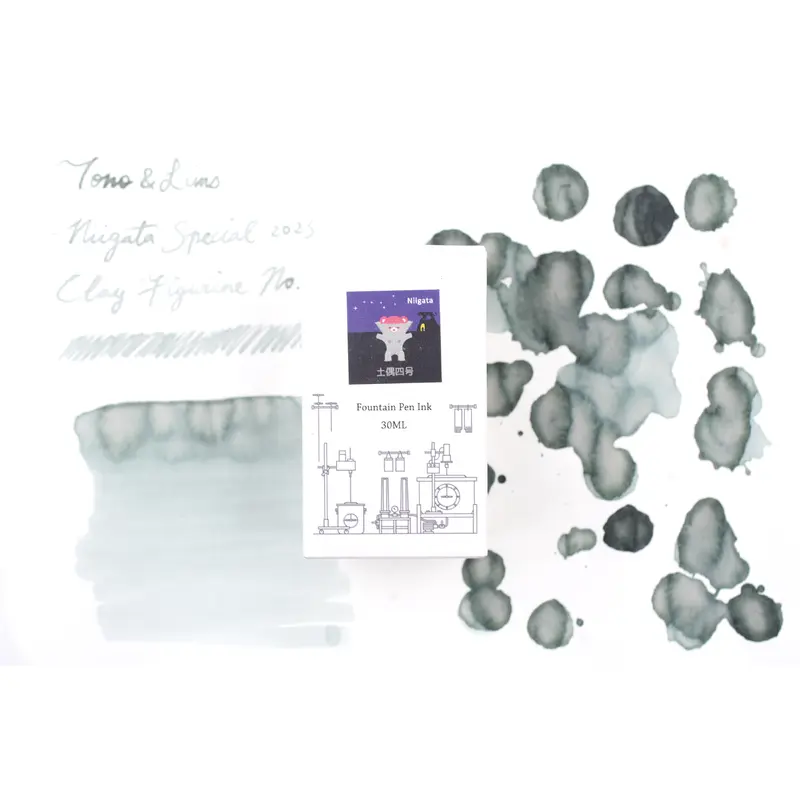Tono & Lims Ink Bottle - Niigata Special 2023 -  (Clay Figurine No. 4) - 30ml