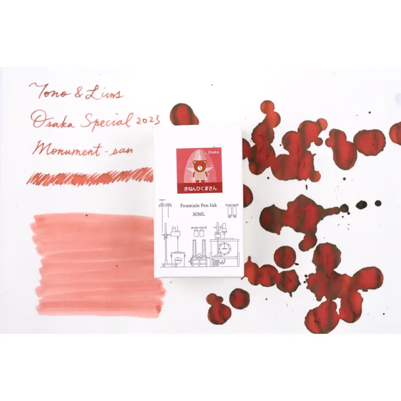 Tono & Lims Ink Bottle - Osaka Special 2023 -  (Monument-san) - 30ml