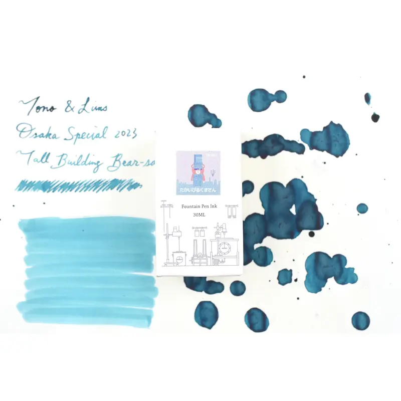 Tono & Lims Ink Bottle - Osaka Special 2023 -  (Tall Building Bear-san) - 30ml