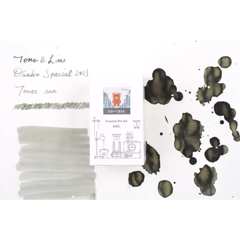 Tono & Lims Ink Bottle - Osaka Special 2023 -  (Tower-san) - 30ml