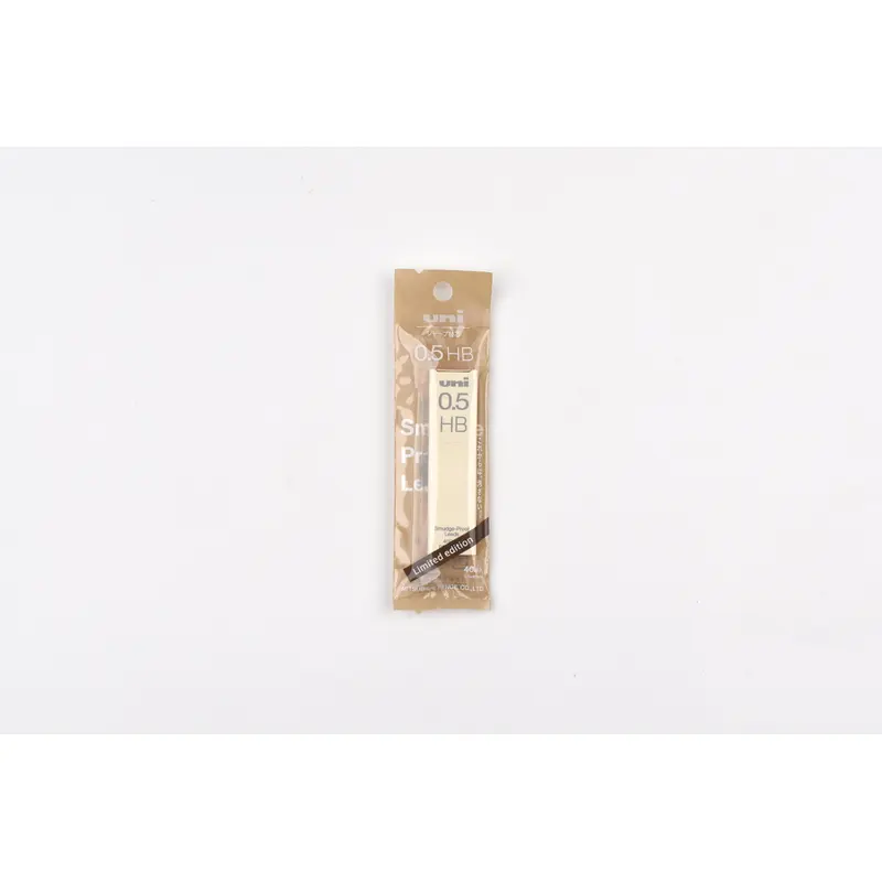 Uni Smudge-Proof Lead -  Milk Tea - Limited Edition