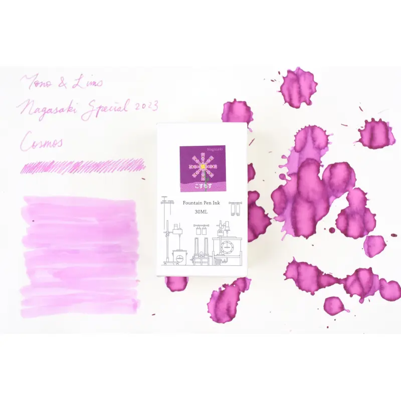 Tono & Lims Ink Bottle - Nagasaki Special 2023 -  (Cosmos) - 30ml