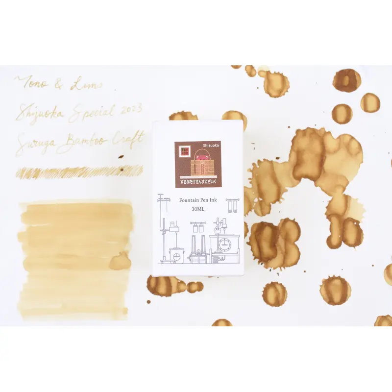 Tono & Lims Ink Bottle - Shizuoka Special 2023 -  (Suruga Bamboo Craft) - 30ml