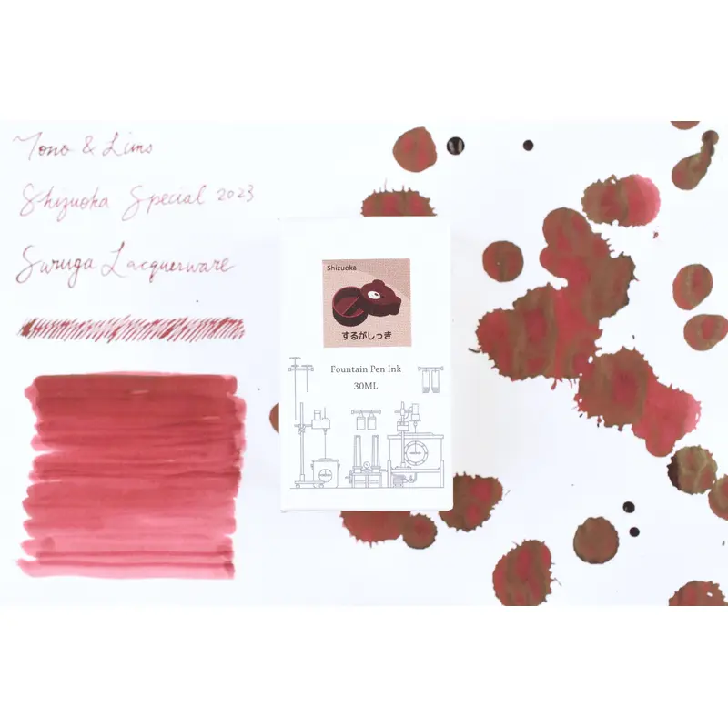 Tono & Lims Ink Bottle - Shizuoka Special 2023 -  (Suruga Lacquerware) - 30ml