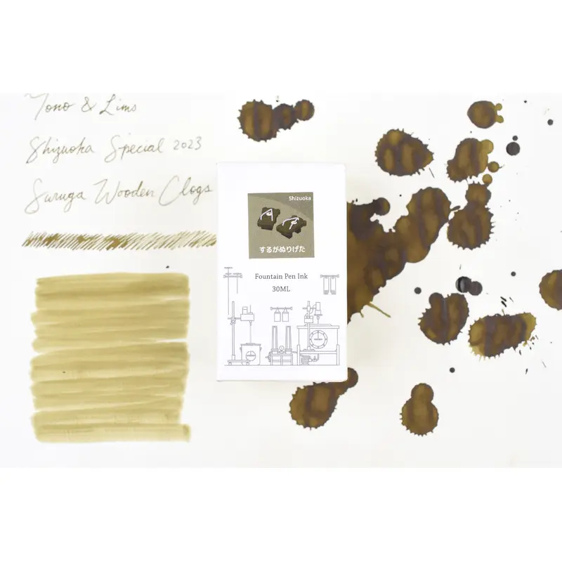 Tono & Lims Ink Bottle - Shizuoka Special 2023 -  (Suruga Wooden Clogs) - 30ml