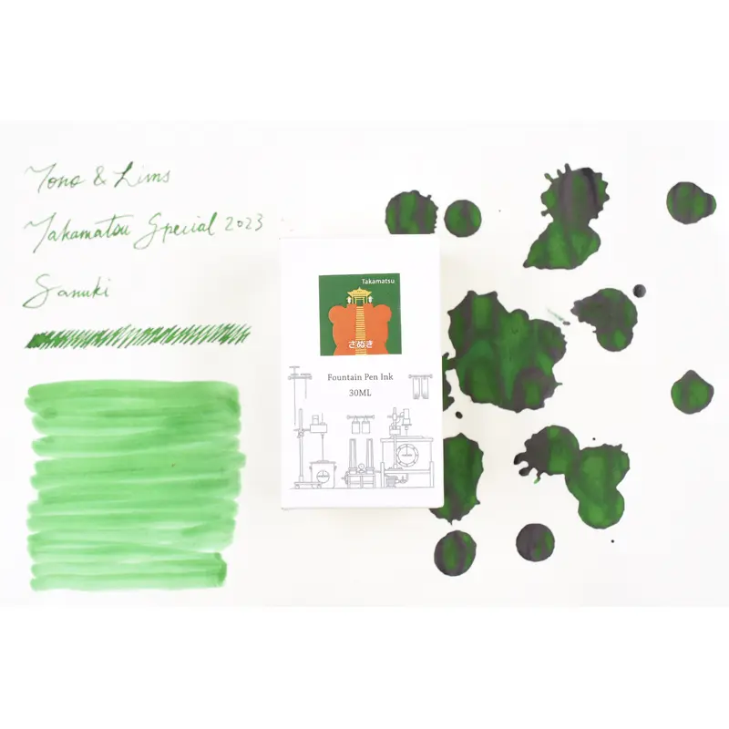 Tono & Lims Ink Bottle - Takamatsu Special 2023 -  (Sanuki) - 30ml