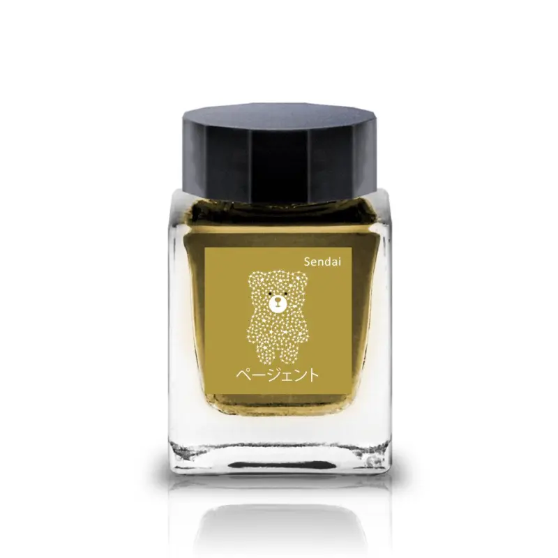 Tono & Lims Ink Bottle - Sendai Special 2023 -  (Pageant of Starlight) - 30ml
