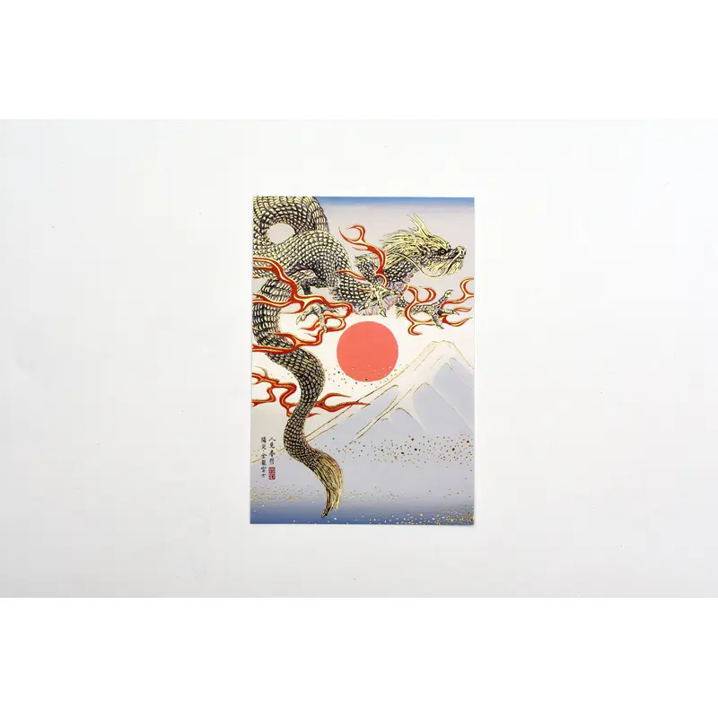 Cozyca - Shikanone - Foil-stamped Postcard - Sunshine, Golden Dragon and Mt. Fuji