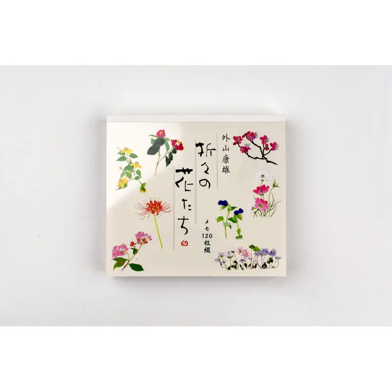 Cozyca - Yasuo Toyama Memo Pad - Flowers of the Season