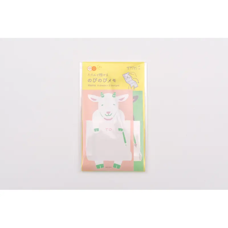 Midori Memo Pad - Stretchy Goat