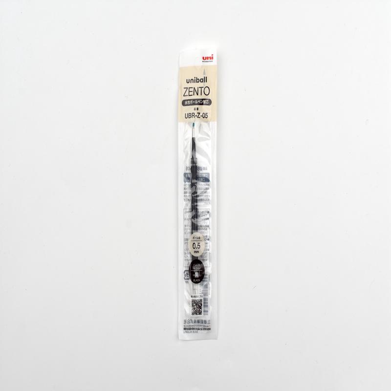 Uni ZENTO Refill - 0.5 mm